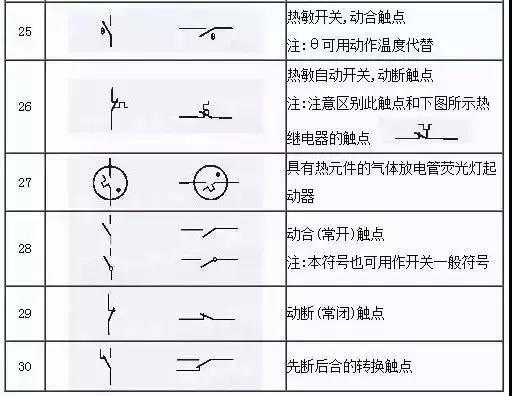 微信图片_20181204173802.jpg