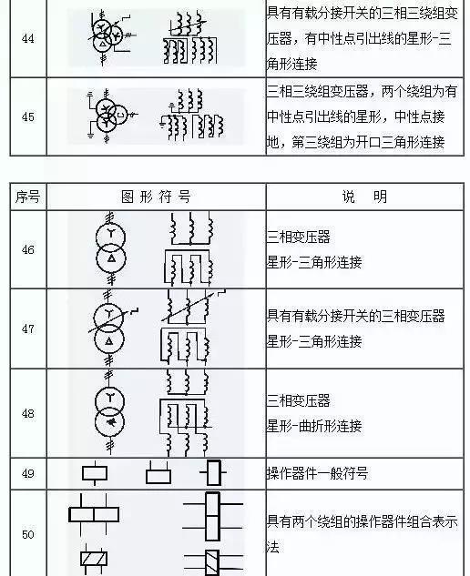 微信图片_20181204173811.jpg