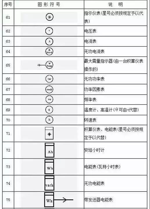 微信图片_20181204173814.jpg