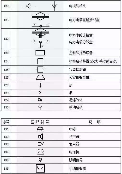 微信图片_20181204173825.jpg