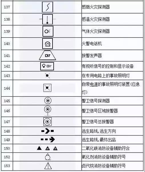 微信图片_20181204173829.jpg