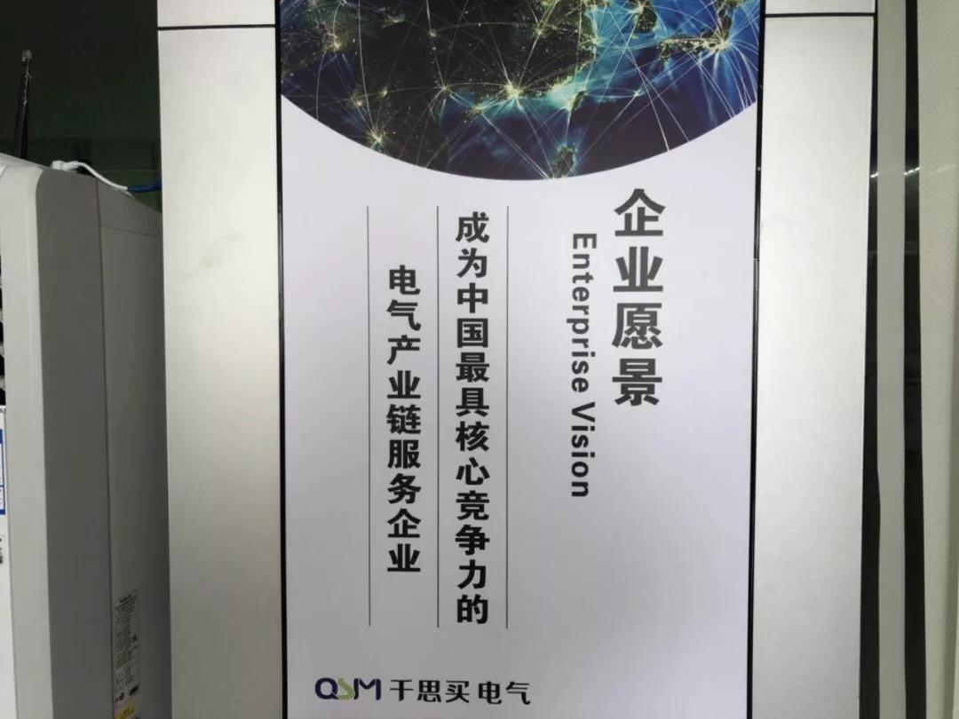 微信图片_20181204174700.jpg